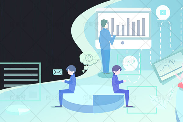 高效監控,數據管理