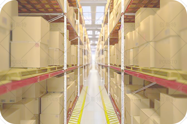 整潔工作環境,追溯,靈活性